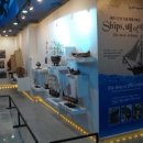 어린이바다과학관 이미지