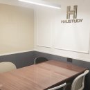 하우스터디 군산수송센터 독서실 이미지