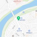 옥매닭집