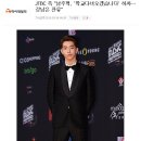 JTBC 측 "남주혁, '학교다녀오겠습니다' 하차…강남은 잔류" 이미지