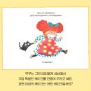 한우리독서토론논술 - 안양시 만안구 예술공원로67번길 8 | 한우리독서토론논술
