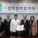 대전센텀병원 이미지