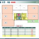 은계프라자 이미지