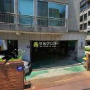 방배천로7-1 이미지