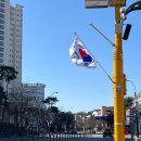 배떡거창점 | 3월.