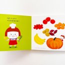 우리는 꼬마 요리사 이미지