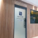 청인산업 이미지