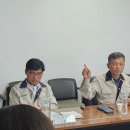 ㈜로드종합건설 이미지