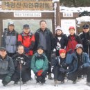 대원이용원