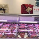 갓바위가든 이미지