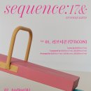 주식회사 에이투지엔터테인먼트 이미지