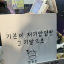 안호농장 이미지