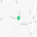 한림한옥민박