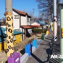 펀펀 - 홍성군 조양로 122 | 펀펀