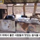 G1181 이미지