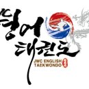 부흥초등학교+중앙유치원 이미지