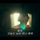 조커소프트 | 조커 폴리 아 되 후기 - 최악의 나조차 사랑하던 당신들은 최선의 나는 버렸다.