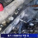 뉴명품크리닝 이미지