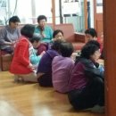 관문경로당 이미지