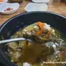 나드리추어탕 이미지