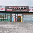 안현로서1길 이미지