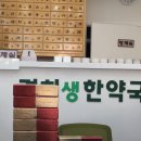 헬리오네이처 이미지