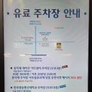 대신면문화복지센터화장실 | 인터파크 평점 9.9 대학로연극 대표 코믹극 오백에삼십 솔직후기