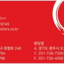 터미널카센터 이미지