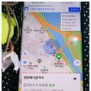 염창메디칼약국 이미지