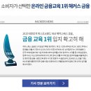 초석인력 이미지