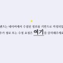 센텀동로 이미지