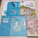 소년이발사 이미지