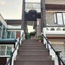 송덕암 | 의정부 신점 / 가능동 신점 / 송덕암 솔직 후기