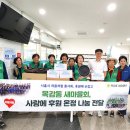 남참경로당 Daum카페