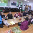 화해경로당 이미지