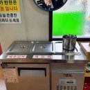 미가손칼국수 이미지