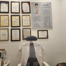 희에스테틱