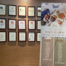 토다이 반포점, 강남귀금속타운 이미지