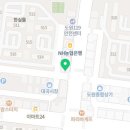 대곡튼튼약국 이미지