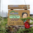 김기열 농장 이미지