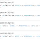 마전도서관 세미나실1 이미지