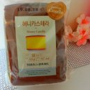 뚜레쥬르대전대동