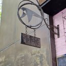 테크노다방 이미지