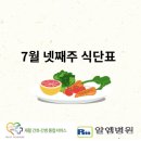 알엠병원 이미지