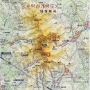 道峰山의 雌雄(자웅); 水落山(수락산)의 이곳 저곳 둘러 보기 산행 이미지