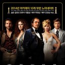 21세기 세탁소 이미지