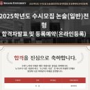 토마토수영학원