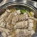 색달무상 이미지