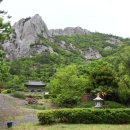 진도대교 민박 이미지