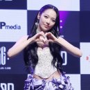 제이코스믹 이미지